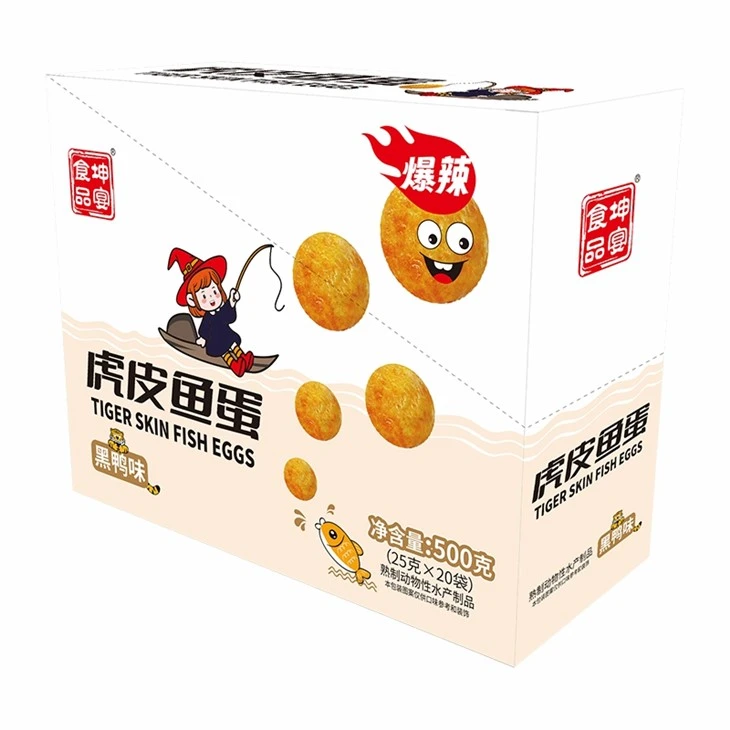 Crispy Fish Meat Ball Sachet Instant Food high quality
